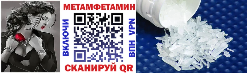 АМФ Premium  Сатка 