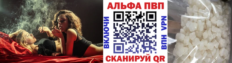маркетплейс Telegram  мега зеркало  Сатка  Alpha-PVP мука 