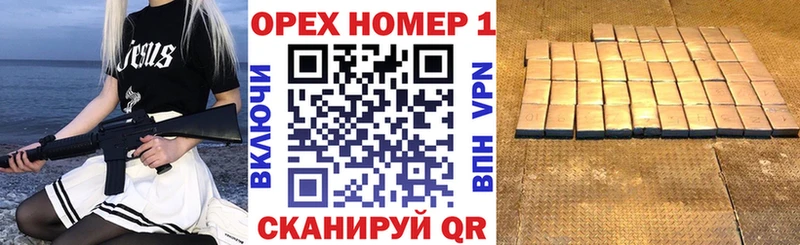 Cocaine 98%  хочу   Сатка 
