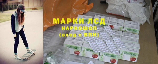 винт Алексин
