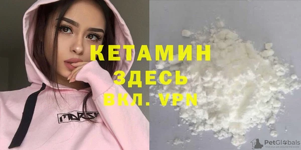 винт Алексин