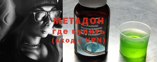 спиды Алексеевка