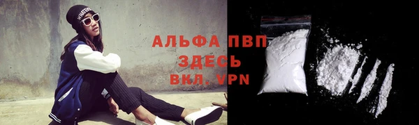 а пвп мука Алзамай