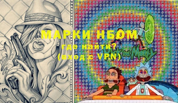 винт Алексин