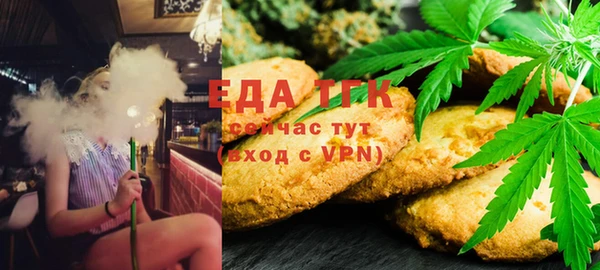 mix Арсеньев
