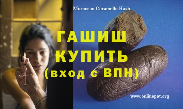 а пвп мука Алзамай