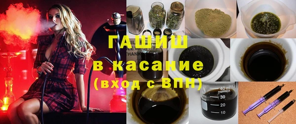 а пвп мука Алзамай