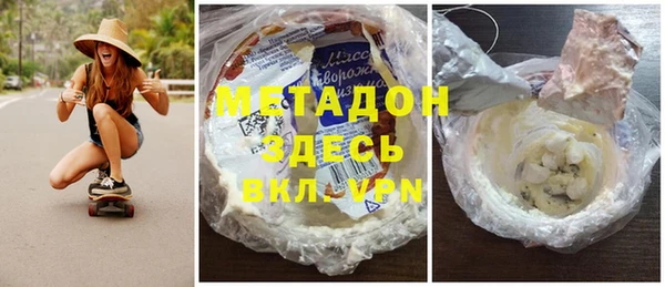 а пвп мука Алзамай