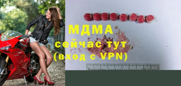 винт Алексин