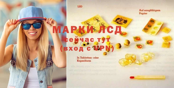 спиды Алексеевка