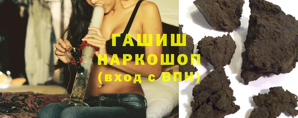а пвп мука Алзамай