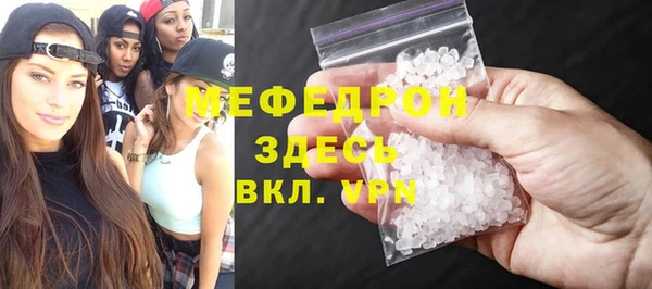 винт Алексин