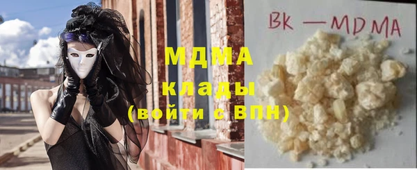 винт Алексин