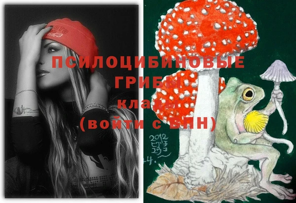 меф VHQ Армянск