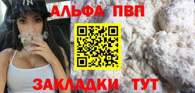 дистиллят марихуана Свободный