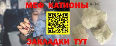 Альфа ПВП Славгород