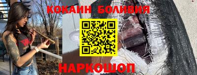 Альфа ПВП Славгород