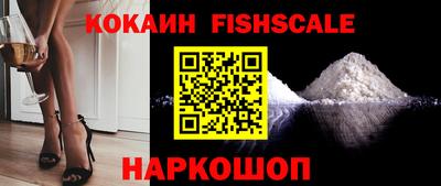 марки lsd Славянск-на-Кубани
