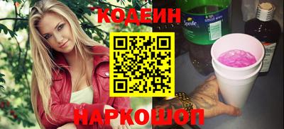 дистиллят марихуана Свободный