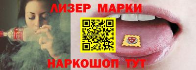 Альфа ПВП Славгород