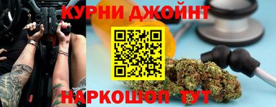 гидра Северобайкальск