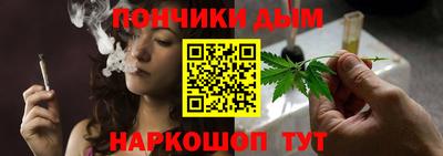 герыч Севастополь