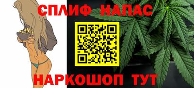 дистиллят марихуана Свободный