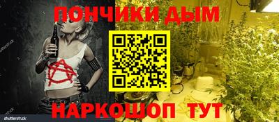дистиллят марихуана Свободный