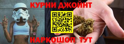 дистиллят марихуана Свободный