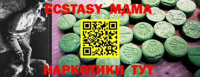 Альфа ПВП Славгород