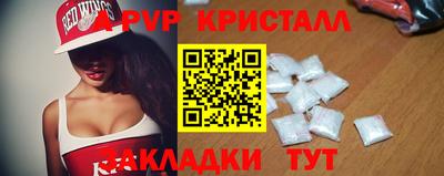марки lsd Сланцы