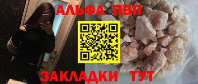 дистиллят марихуана Свободный
