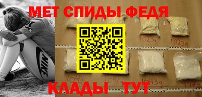 марки lsd Славянск-на-Кубани