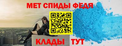герыч Севастополь