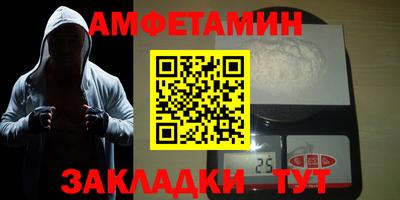 марки lsd Славянск-на-Кубани