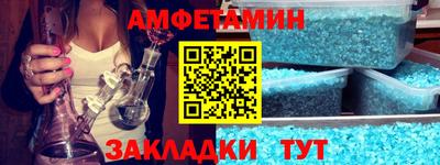герыч Севастополь