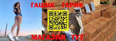 дистиллят марихуана Свободный
