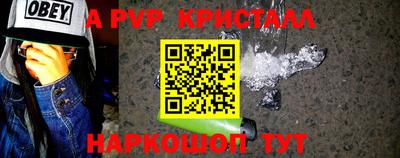 дистиллят марихуана Свободный