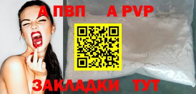 дистиллят марихуана Свободный
