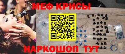 марки lsd Сланцы