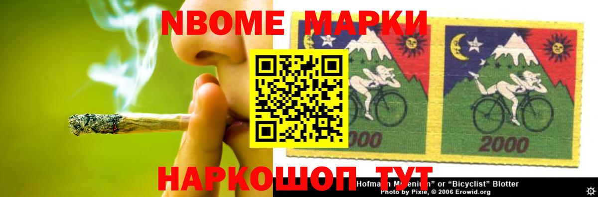 ЛСД экстази ecstasy  Лсд 25 экстази ecstasy  Сатка  Вход с VPN 