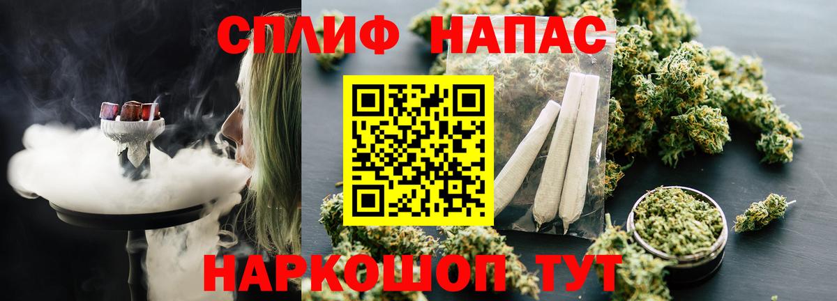 Сатка  Бошки марихуана Ganja  Вход с VPN  МАРИХУАНА OG Kush 